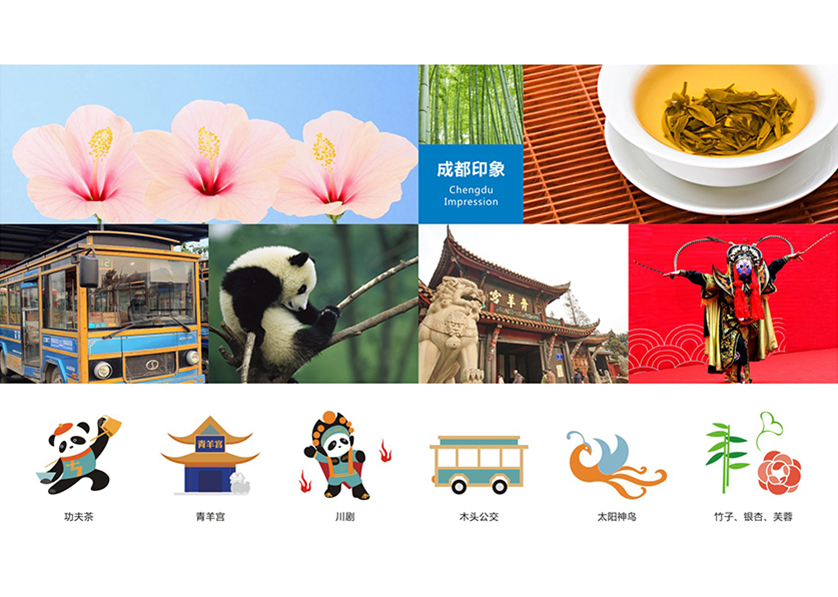 很多企业都需要找湛江VI设计公司